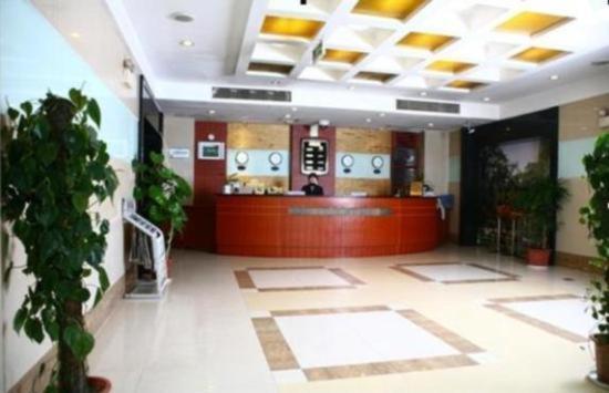 Tian Lun Zhi Le Hotel Suzhou  Bagian luar foto